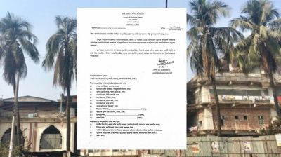 কাকরাইল মসজিদে সাদপন্থিদের সব ধরনের জমায়েত নিষিদ্ধ
