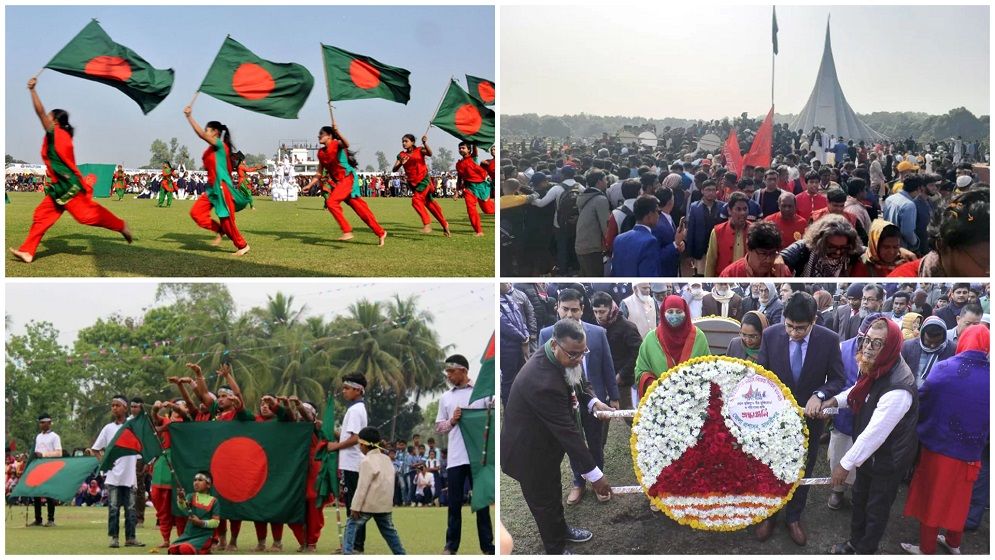 যাথাযোগ্য মর্যাদায় সারাদেশে উদযাপিত হচ্ছে ৫৪তম বিজয় দিবস