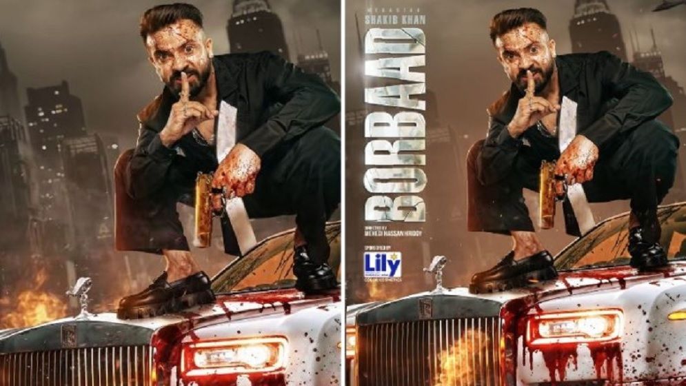 গ্যাংস্টার বেশে ‘বরবাদ’ সিনেমায় শাকিব খান