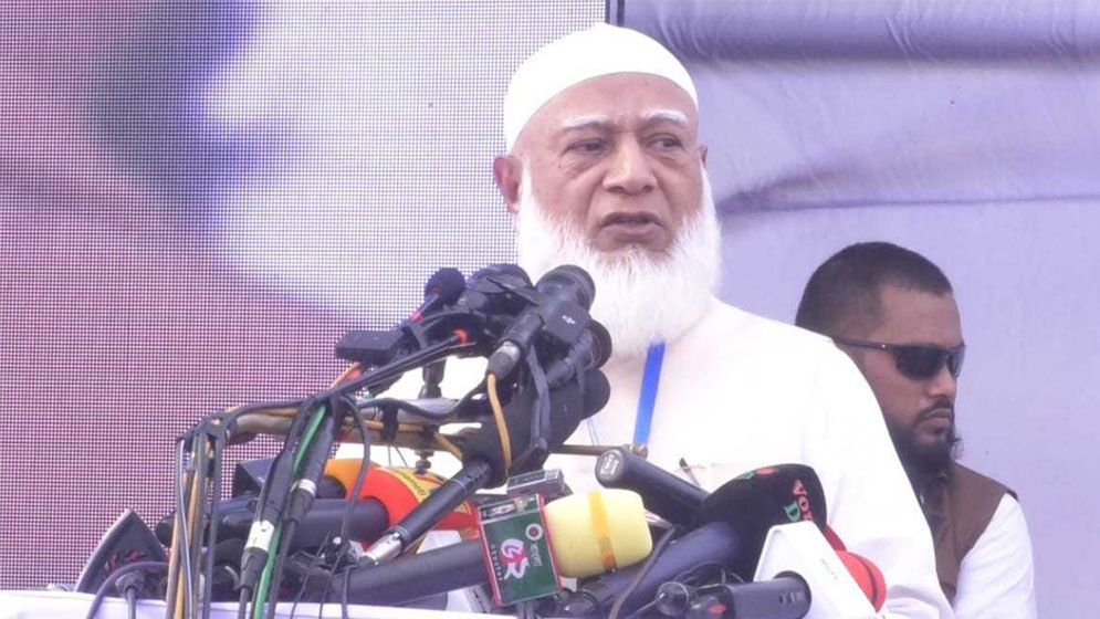 আদর্শ সমাজ গঠনে ডাক্তারদের এগিয়ে আসার আহ্বান জামায়াতের আমিরের