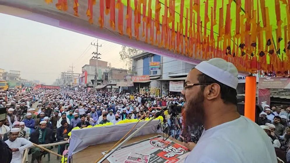 অন্তর্বর্তী সরকার জাতিকে স্বপ্ন দেখিয়েছে কিন্তু পরিবর্তন হয়নি: ফয়জুল করীম শায়খে চরমোনাই
