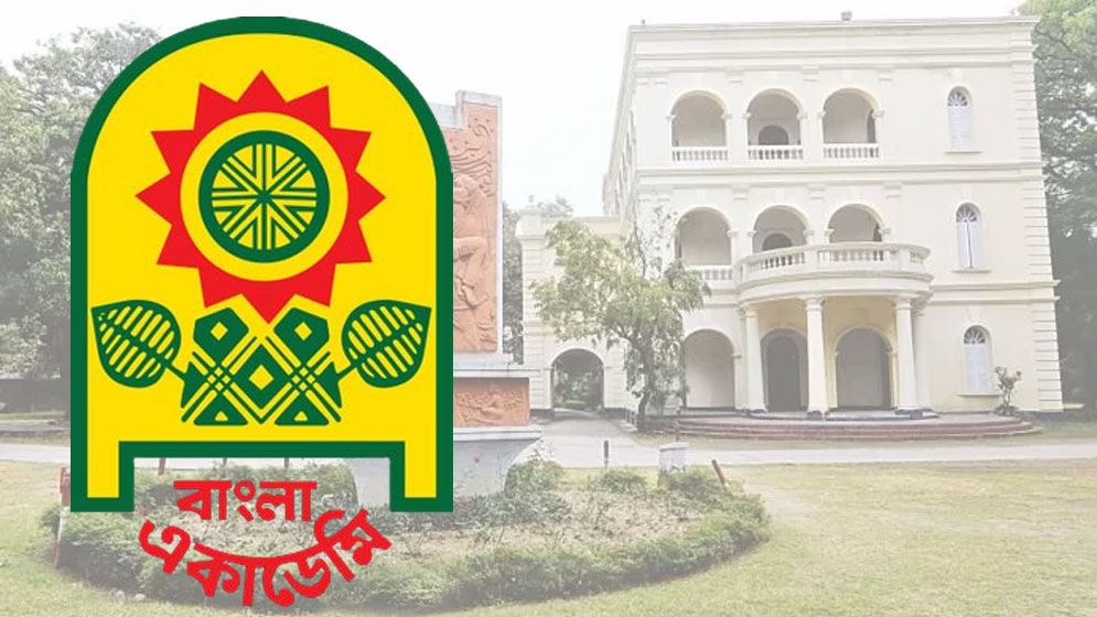 সাহিত্য পুরস্কারের তালিকা প্রকাশ, বাদ পড়ল তিন নাম