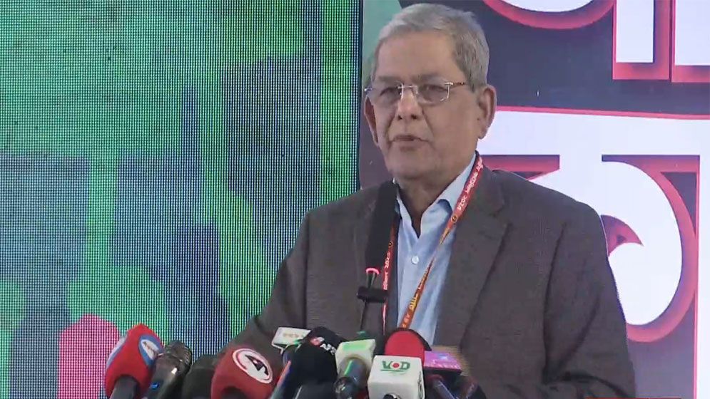ঐক্যবদ্ধ প্রচেষ্টায় বাংলাদেশ পুনর্গঠনের আহ্বান মির্জা ফখরুলের