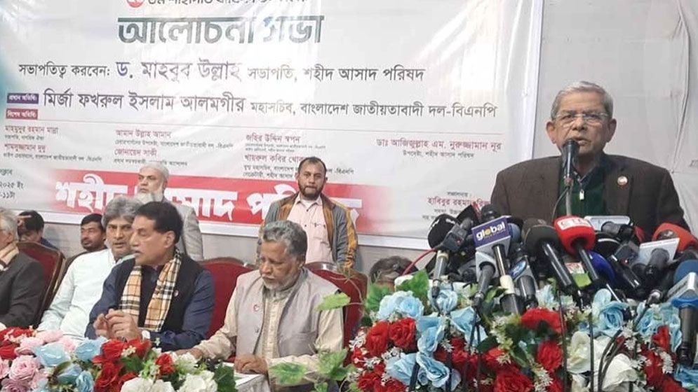 অন্তর্বর্তী সরকারে নিরপেক্ষতা নিয়ে প্রশ্ন ফখরুলের