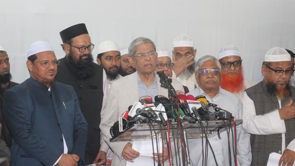 দশ বিষয়ে একমত বিএনপি ও ইসলামি আন্দোলন