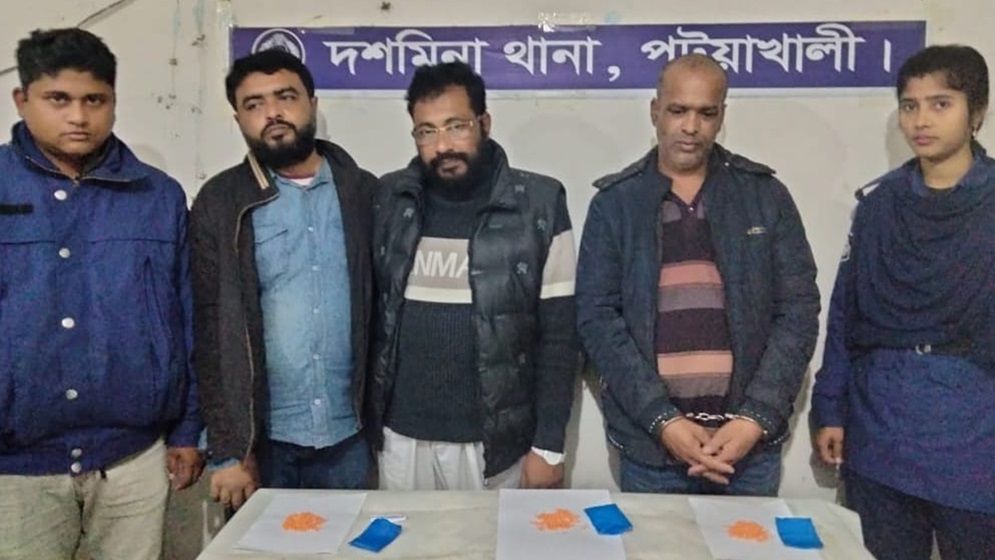 জনস্বাস্থ্য অধিদফতরে মাদকসহ সহকারী প্রকৌশলী গ্রেফতার