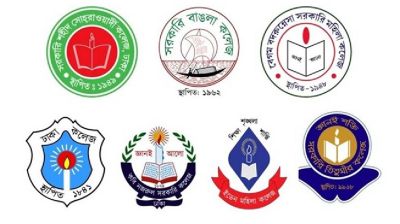 সাত কলেজ নিয়ে বিশ্ববিদ্যালয়ের নাম ‘জুলাই ৩৬ বিশ্ববিদ্যালয়’ করার প্রস্তাব