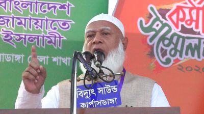 দেশে ফিরে আসুন, আপনাদের জন্য কাশিমপুরে ভালো ব্যবস্থা করা হবে: জামায়াত আমির