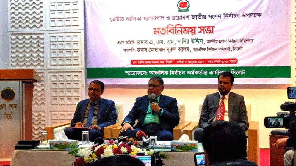 আ’লীগের নিবন্ধন ও নির্বাচনে অংশগ্রহণ সময়ের ব্যাপার : সিইসি