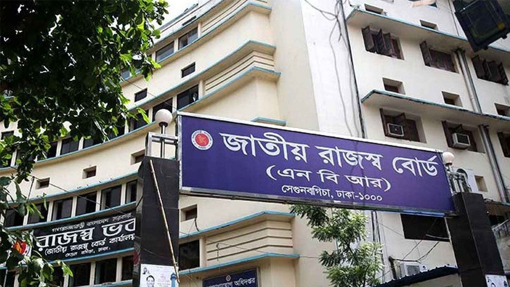 রেস্তোরাঁ ও ওয়ার্কশপ সেবায় ভ্যাট কমিয়ে আগের হার পুনর্বহাল