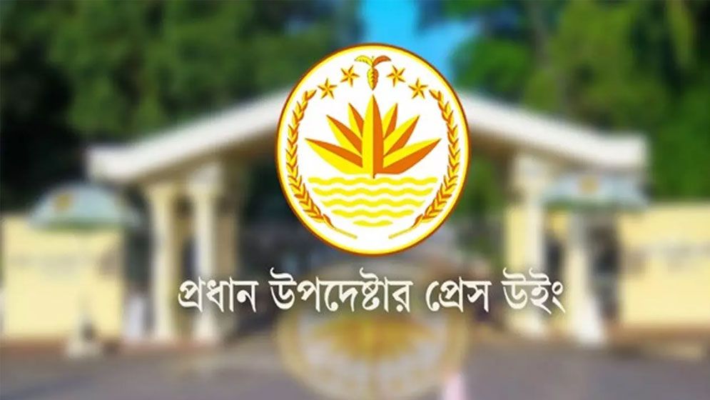 খুবি ছাত্র অর্ণব হত্যার বিষয়ে ভারতীয় গণমাধ্যমের প্রতিবেদন বিভ্রান্তিকর