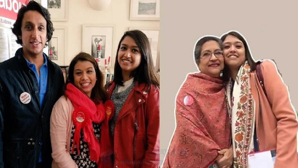 রাজনৈতিক প্রোপাগাণ্ডা ছড়ানোর সাথে যুক্ত শেখ রেহানার ছেলেমেয়ে: দ্য টাইমস