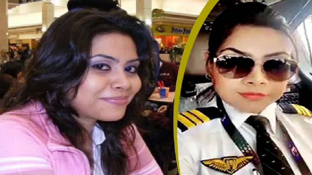 জাল সনদে মানবিক বিভাগের শিক্ষার্থী এখন পাইলট!