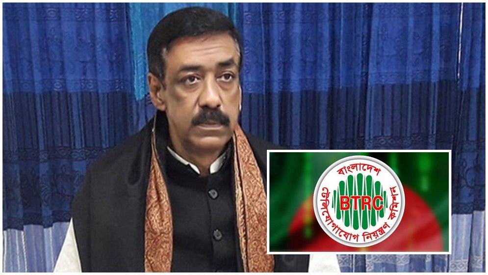 ওসমান পরিবারের ক্ষমতার অপব্যবহার, বিটিআরসির পাওনা ১২৬ কোটি টাকা নিয়ে জালিয়াতি