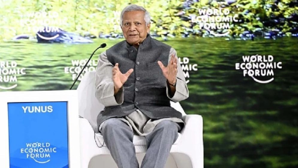 বিদেশি বিনিয়োগকারীদের বাংলাদেশে বিনিয়োগ বাড়ানোর আহ্বান ড. ইউনূসের