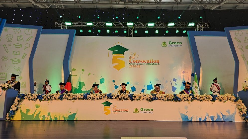 উৎসবমুখর পরিবেশে গ্রিন ইউনিভার্সিটির পঞ্চম সমাবর্তন অনুষ্ঠিত