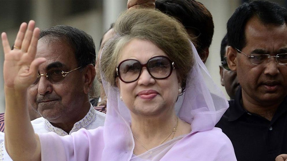খালেদা জিয়ার খালাসের বিরুদ্ধে আপিলের শুনানি ২ মার্চ