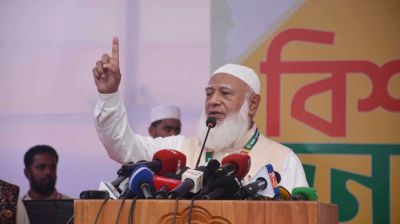 নারায়ণগঞ্জকে ‘সন্ত্রাসের রাজধানী’ বানানো হয়েছিল : জামায়াতের আমির