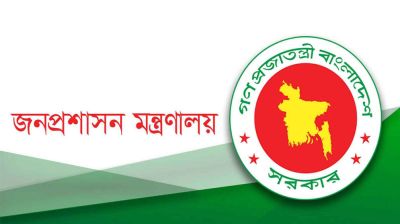 ২০১৮ সালের নির্বাচনে রিটার্নিং কর্মকর্তা থাকা ৩৩ ডিসিকে ওএসডি