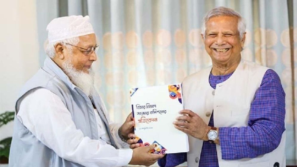 মিথ্যা ও হয়রানিমূলক মামলা প্রতিরোধে সংস্কার কমিশনের সুপারিশ