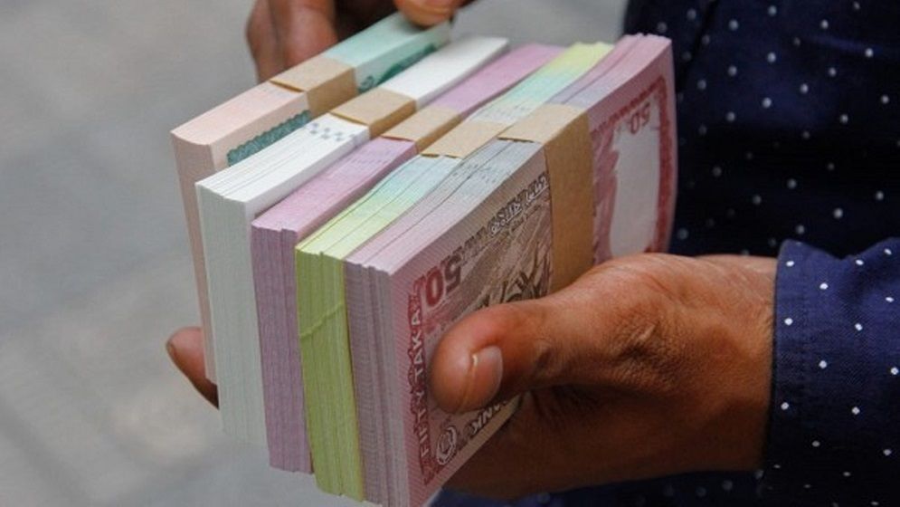 বঙ্গবন্ধুর ছবি থাকায় ঈদে মিলবে না নতুন নোট
