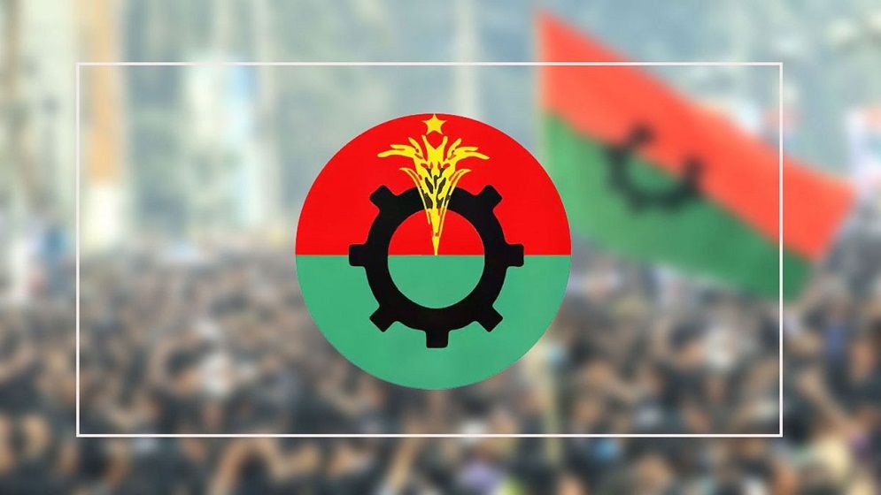 খুলনা জেলা বিএনপির ৬১ সদস্যের আহ্বায়ক কমিটি ঘোষণা