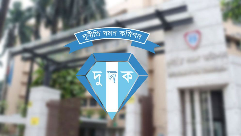 আইএফআইসি ব্যাংকের ডিএমডিসহ ৪ কর্মকর্তাকে জিজ্ঞাসাবাদ