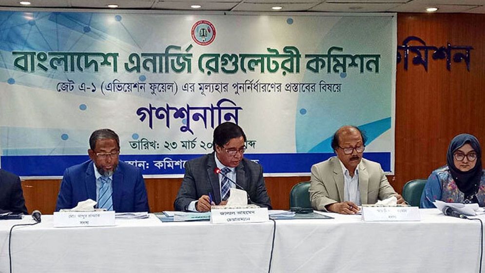 পদ্মা অয়েলের একক নিয়ন্ত্রণে ক্ষতিগ্রস্ত দেশীয় এয়ারলাইন্স