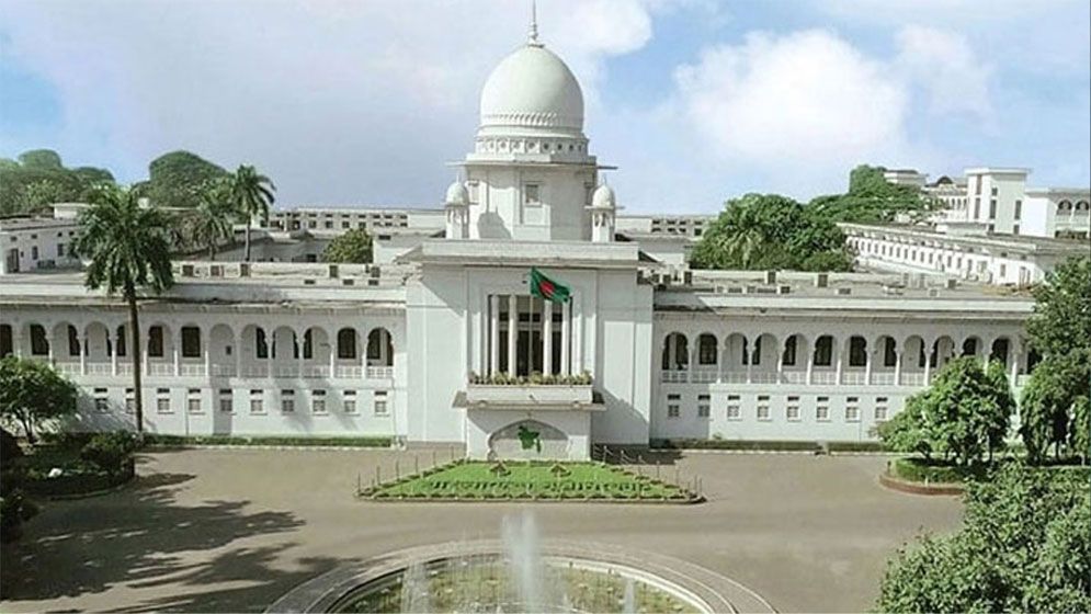 নতুন রাজনৈতিক দল নিবন্ধনে ইসির গণবিজ্ঞপ্তির কার্যকারিতা স্থগিত
