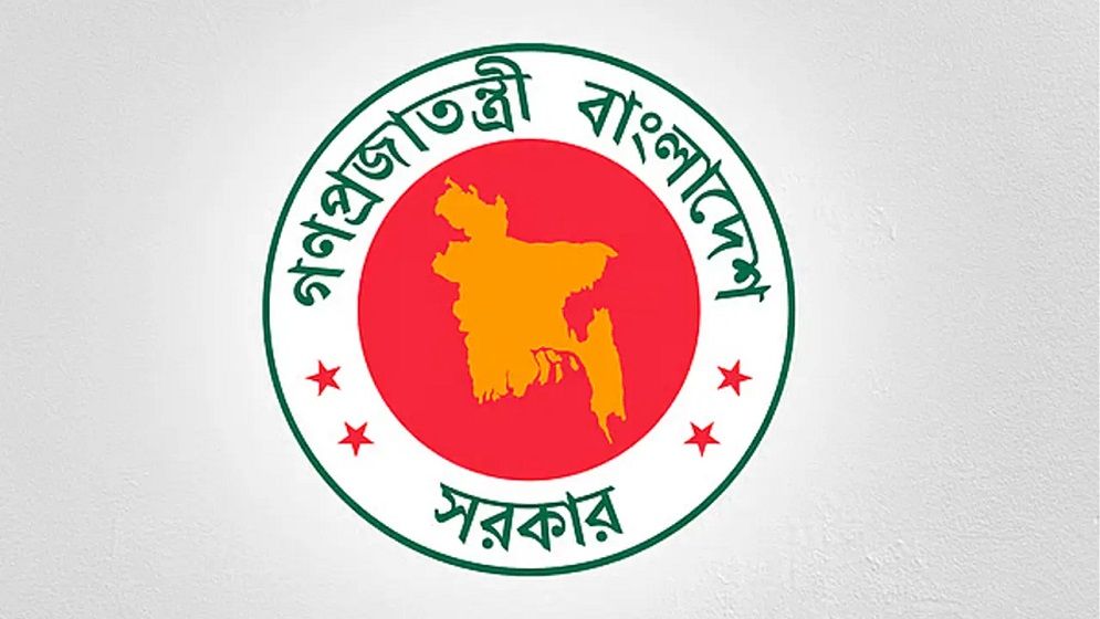 প্রধান উপদেষ্টার বিশেষ সহকারী হিসেবে নিয়োগ শেখ মইনউদ্দিন-ফয়েজ আহমদ তৈয়্যব