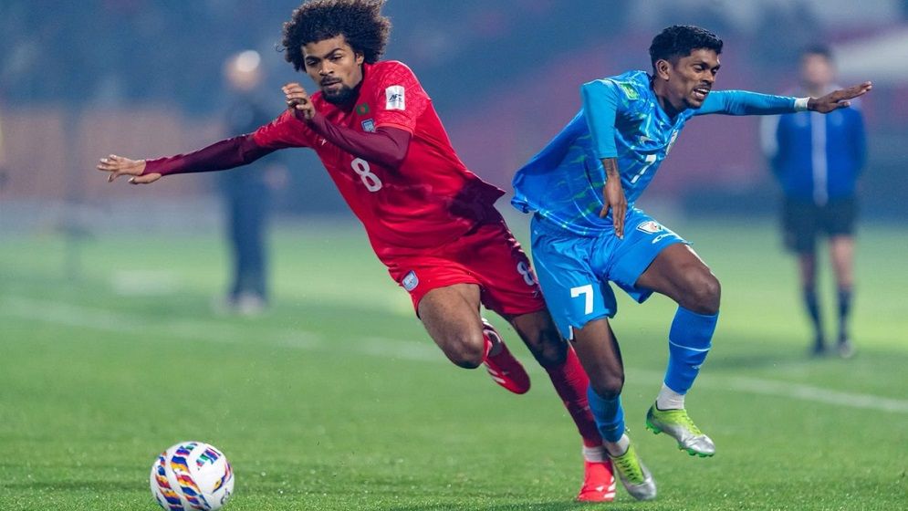 ভারতের বিপক্ষে বাংলাদেশের গোলশূন্য ড্র