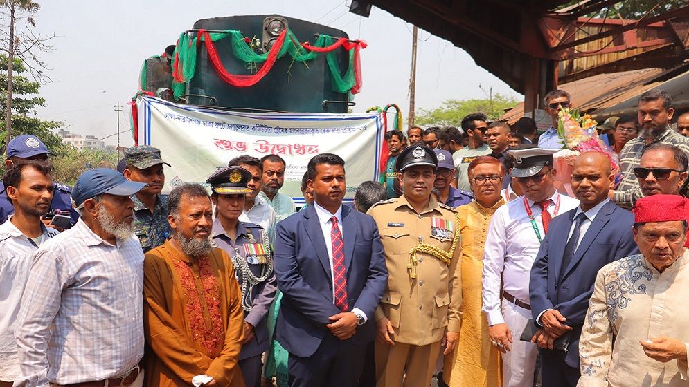 ডিসির অনুরোধে মেট্রো রেলের আদলে নারায়ণগঞ্জ কমিউটার ট্রেনচালু