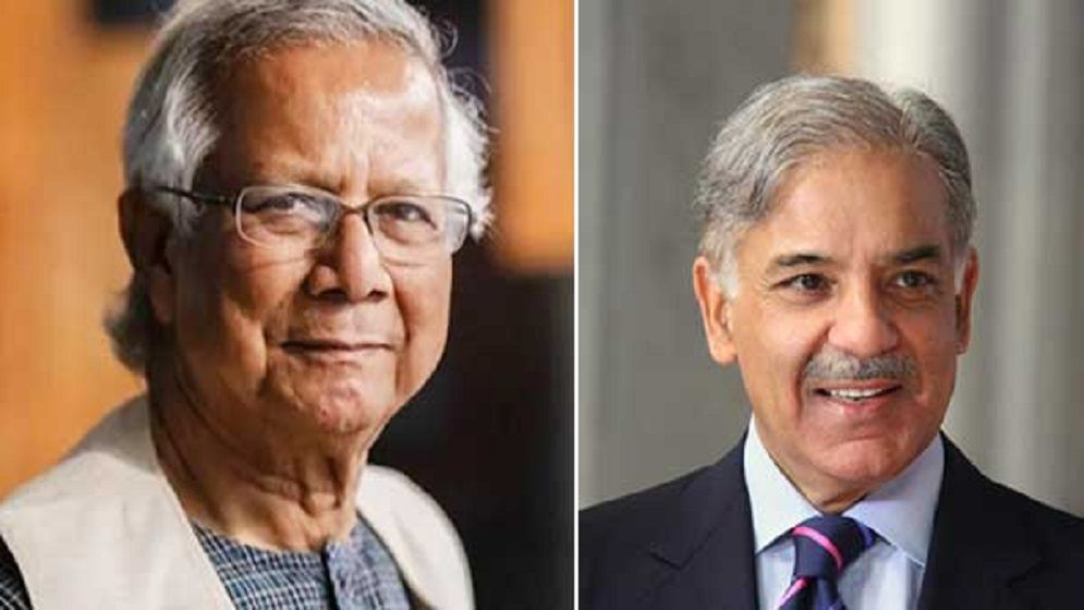 ড. ইউনূসকে পাকিস্তান সফরের আমন্ত্রণ শেহবাজের