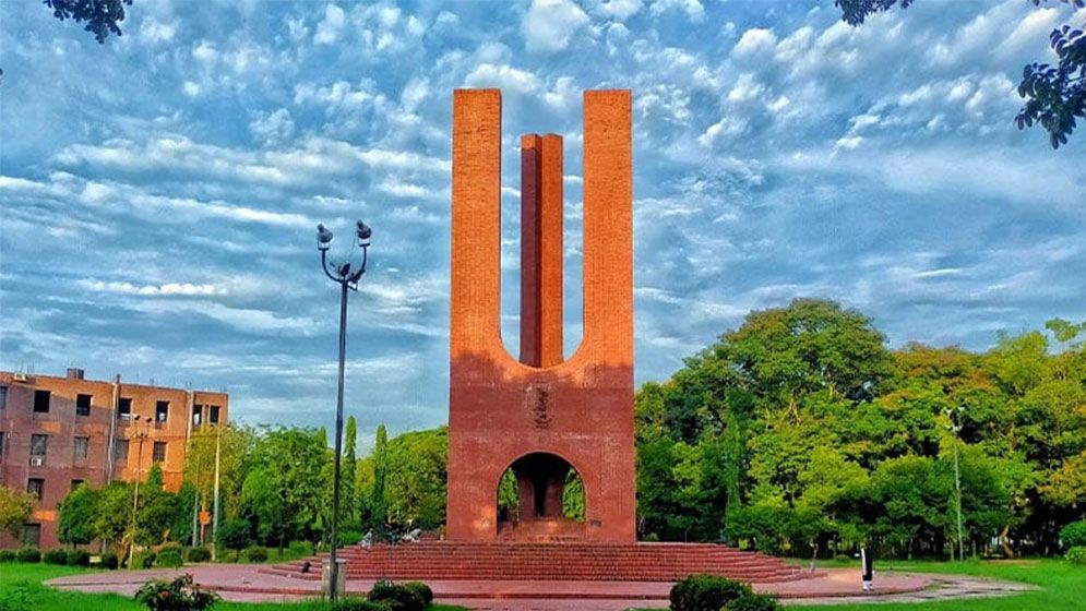 জাবির ৯ শিক্ষক বহিষ্কার, শাস্তির মুখে ২৮৯ শিক্ষার্থী