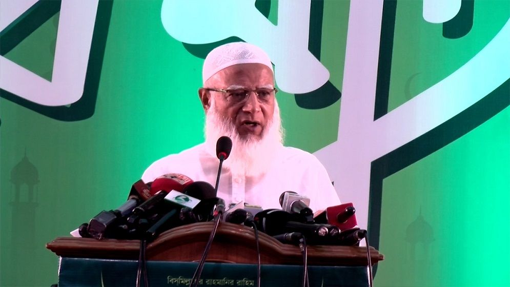 নৈতিক শিক্ষার অভাবে বাড়ছে সহিংসতা ও নির্যাতন : জামায়াত আমির