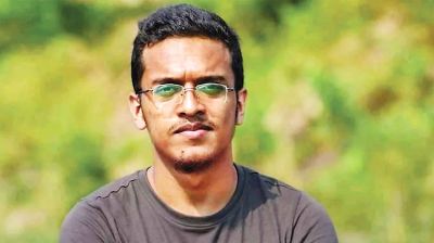 মরণোত্তর স্বাধীনতা পদক পাচ্ছেন আবরার ফাহাদ