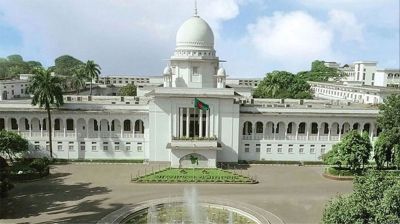 নতুন রাজনৈতিক দল নিবন্ধনে ইসির গণবিজ্ঞপ্তির কার্যকারিতা স্থগিত