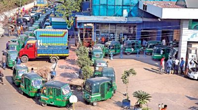 রমজানে ঢাকা মহানগরীতে সিএনজি স্টেশন বন্ধ রাখার নির্দেশ