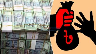 পাচারকৃত অর্থ ফেরাতে বিশেষ আইন প্রণয়নের পরিকল্পনা