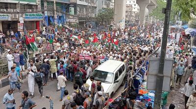 জুমার নামাজ শেষে ফিলিস্তিনে হামলার বিচার দাবিতে মিছিল