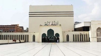 বায়তুল মোকাররমে ঈদুল ফিতরের পাঁচটি জামাত অনুষ্ঠিত হবে