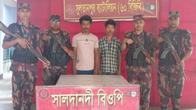 কুমিল্লা সীমান্ত দিয়ে প্রবেশকালে দুই ভারতীয় নাগরিক আটক