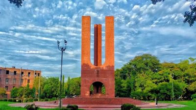 জাবির ৯ শিক্ষক বহিষ্কার, শাস্তির মুখে ২৮৯ শিক্ষার্থী