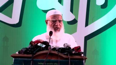 নৈতিক শিক্ষার অভাবে বাড়ছে সহিংসতা ও নির্যাতন : জামায়াত আমির