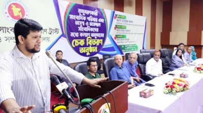 সাংবাদিক স্বার্থসংশ্লিষ্ট সুপারিশ বাস্তবায়নে সরকার অঙ্গীকারবদ্ধ : তথ্য উপদেষ্টা