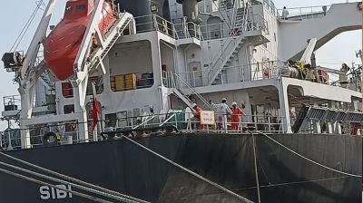 চট্টগ্রাম বন্দরে পৌঁছেছে পাকিস্তানি চালবাহী জাহাজ