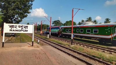 রংপুরে রেললাইনে পা বিচ্ছিন্ন অবস্থায় বৃদ্ধের মরদেহ উদ্ধার