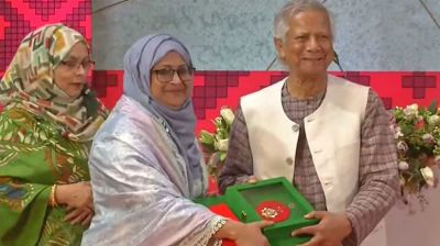 স্বাধীনতা পুরস্কার পেলেন সাত বিশিষ্ট ব্যক্তি