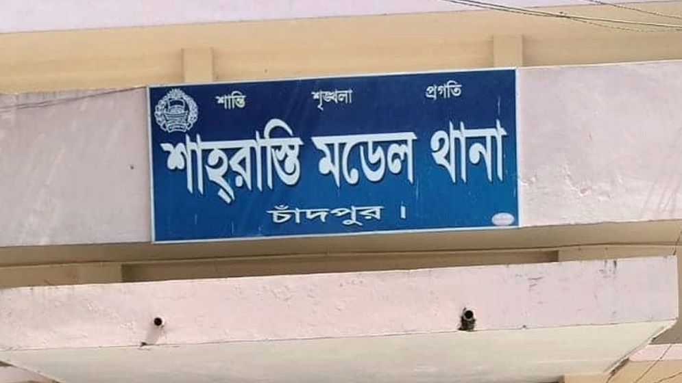 চাঁদপুরে যুবককে গলা কেটে হত্যার ঘটনায় চাঞ্চল্য