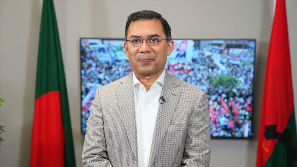 ২১ কোটি টাকা ঘুষ মামলায় তারেক রহমান ও বাবরসহ আটজন খালাস